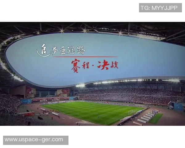 权健与华夏精彩对决重播回顾赛场瞬间与战术分析